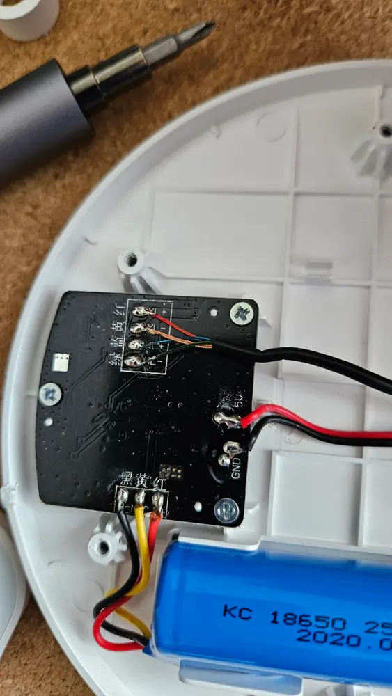 Yeelight Z1 Hinge Replacement Part - photo 3