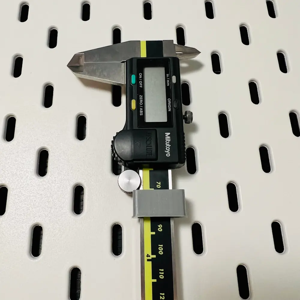 IKEA Skadis Caliper Hook