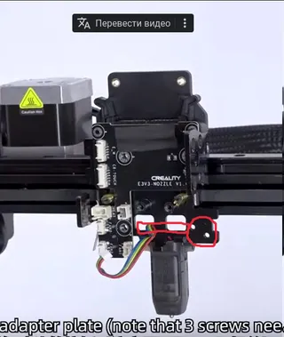 Ender 3 V3 SE CR-touch back mount - photo 4