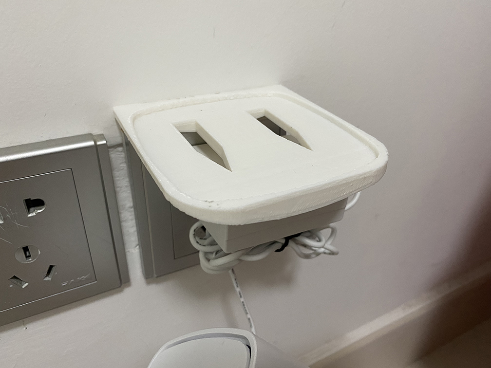 Asus XD4 router socket shelf - photo 2
