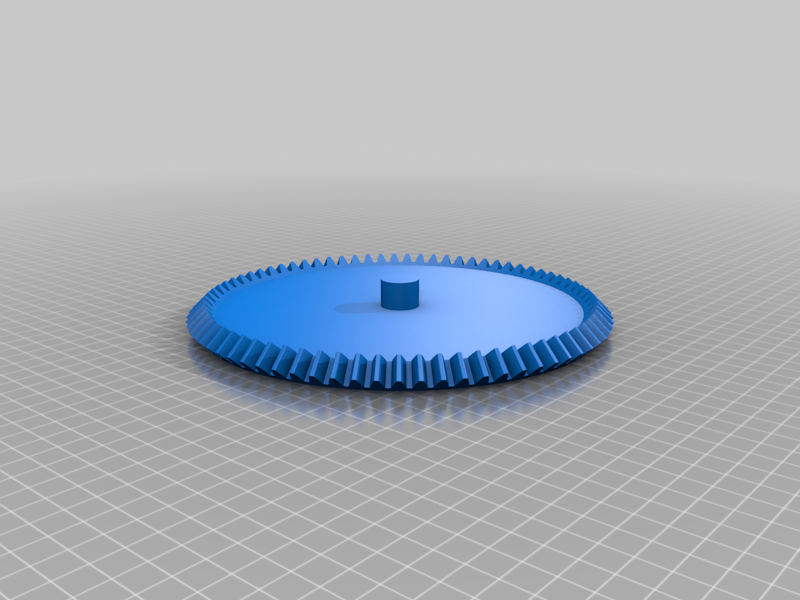 Rotating Shelf - photo 3