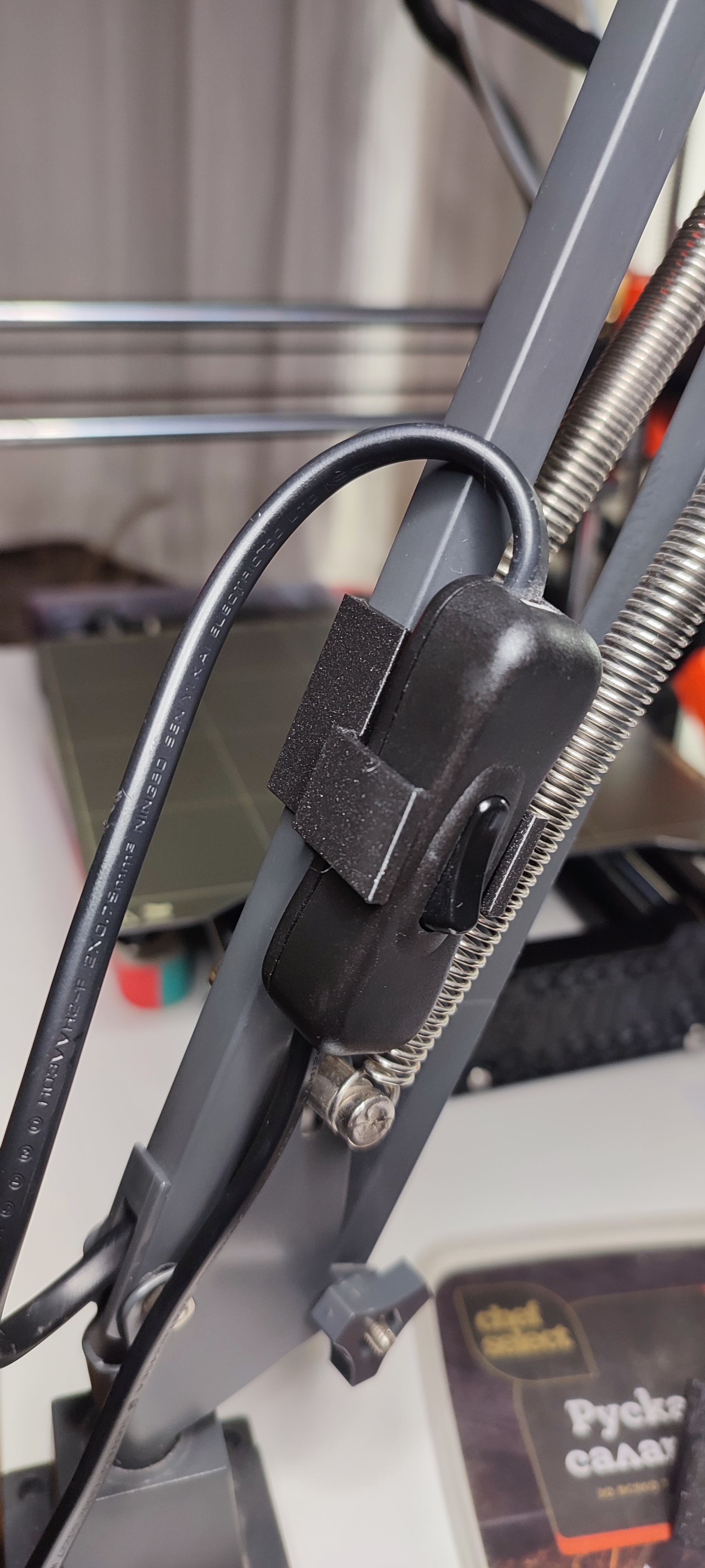 IKEA TERTIAL Lamp (503.553.95) Power Swiтch Clip - photo 4
