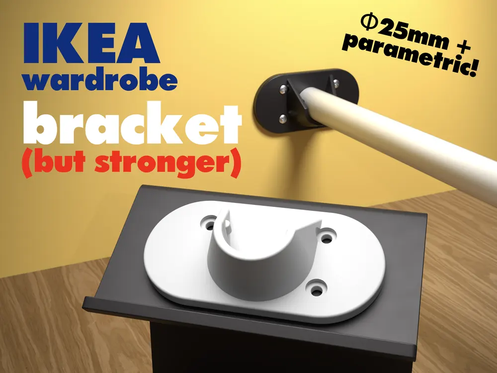 A fully parametric strong wardrobe rail bracket for a cylindrical rail (fits Ikea Hjalpa)