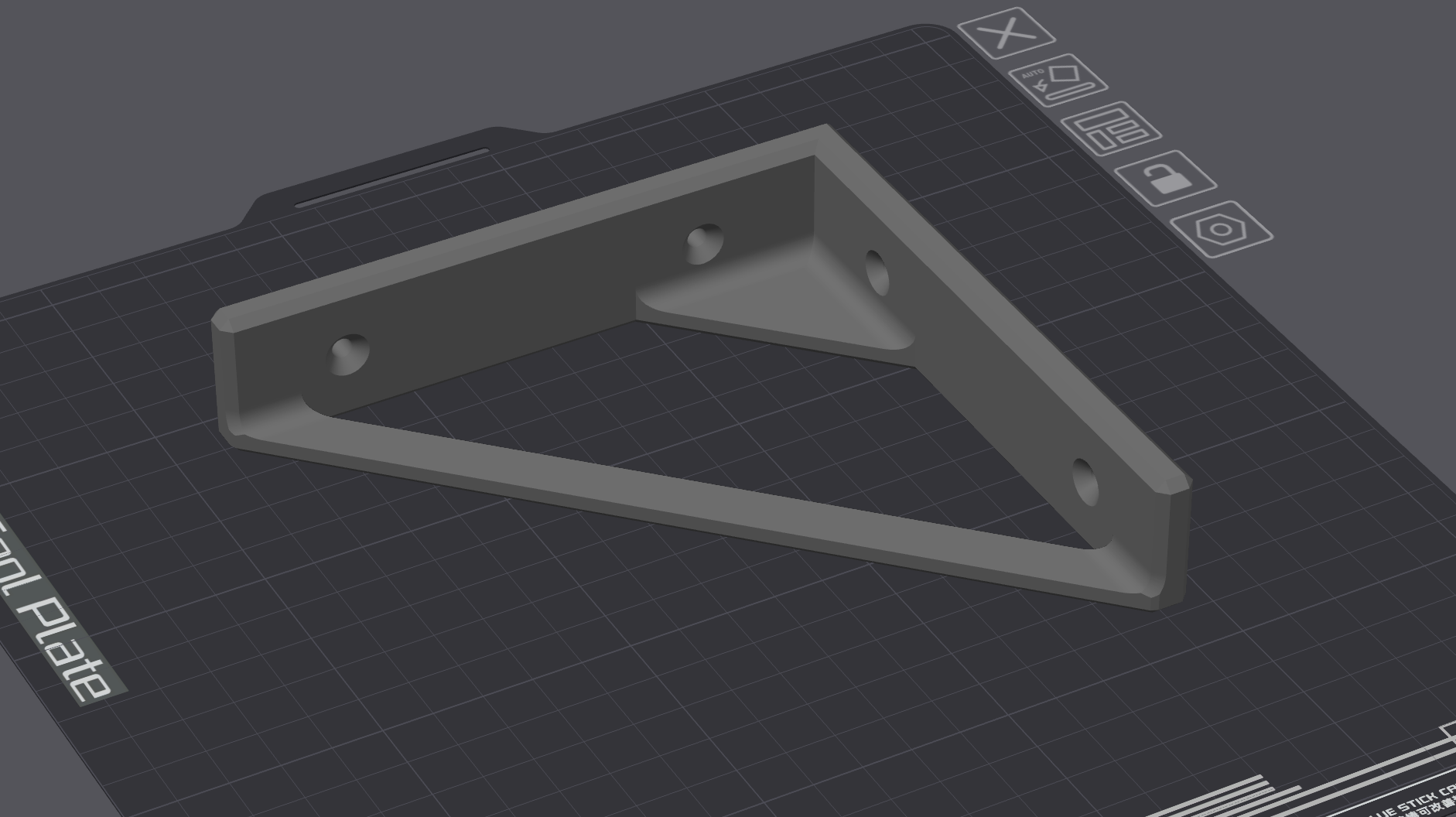Simple 1"x6" and 1"x8" shelf bracket - photo 4